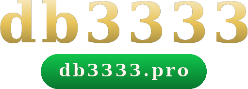 db3333 logo